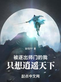 是道轮回