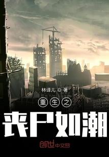 恶魔少爷之独宠公主殿下