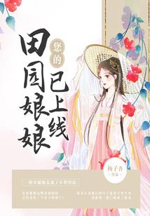 武凌天辰