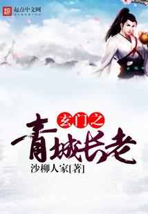 学者为尊