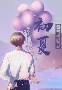 工作集