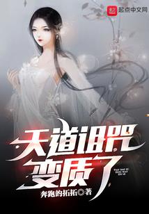 都市捕兽记