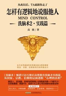 重生我的1984年