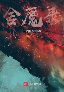 无限委托