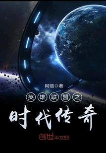 神咒之印