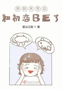故人几度明朝恨