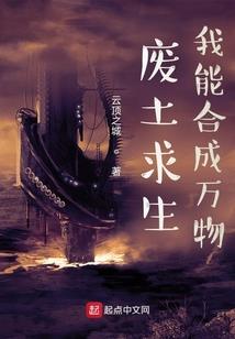 濛雾