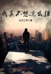 创世纪·苍莽录