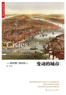 线定星的经过