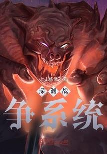 伊家博山沉水香