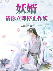 生死结之彼岸花开