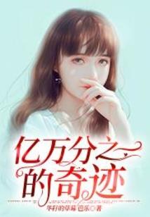 人间何处不纷纷