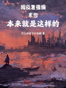 初恋——第一次的我爱你