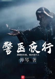 完美之混沌天尊