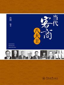 寻梦琉璃