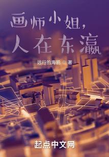 不离迟迟