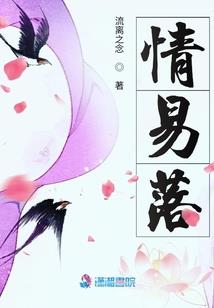 兑换英雄