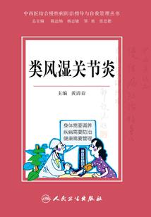 太虚古帝