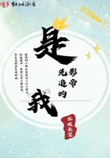 农家小财女