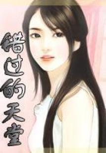 人兽之争之魔兽