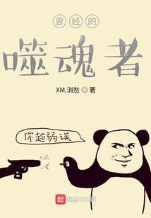 九龙君