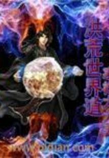 沧桑语