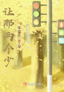 九迹迷域