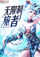 爆出来了