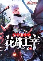小学生手持系统医院开挂