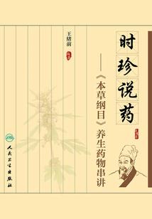 往事如烟宁愿不曾遇见