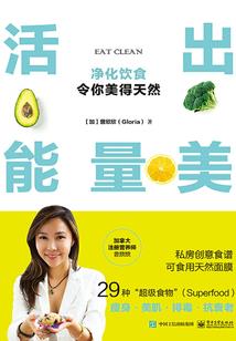 修真之都市最强