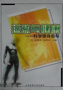 末世重生君临天下