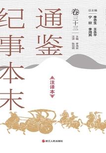 凯伦蒂斯