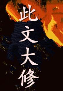 星下泪殇