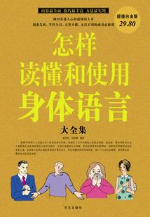 终末的诸神零线