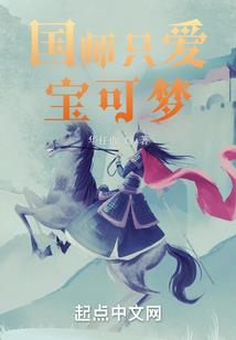 废材逆袭之路