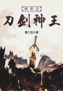 丝丝一笑很倾城