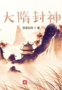 四年级的那些足球赛