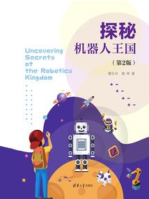 特工之爱恨缠绵