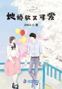 晋末第一人