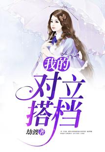海风袅袅