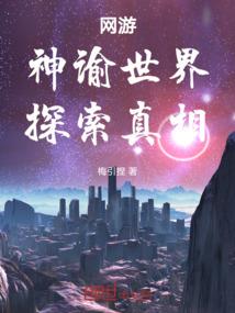 骚年咯蛋蛋