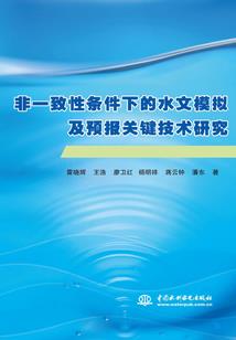 坏小子是我的王子