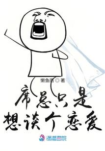 御龙耀九州