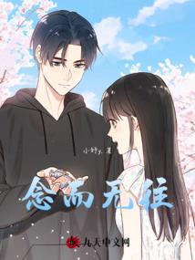 皇后娘娘又出逃了