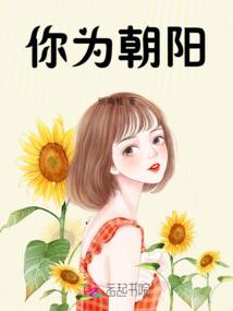 永馥之屿