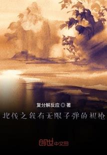 傀儡天尊