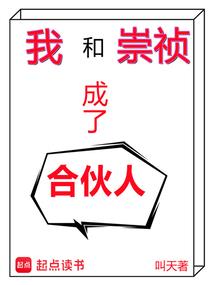 我在你身边