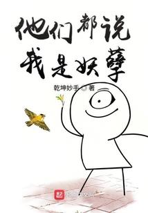 脱囚