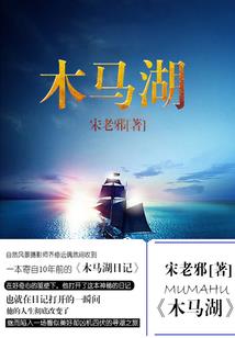 圣龙修罗